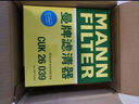 曼牌（MANNFILTER）CUK25007M空調(diào)濾芯格適用新?？怂挂砘⑽譅栁諺40林肯MKC福睿斯 曬單實(shí)拍圖