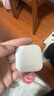 小米（MI）Redmi Buds 6 活力版 藍(lán)牙耳機(jī) 30小時(shí)長(zhǎng)續(xù)航 適用于安卓蘋果手機(jī) 白色 曬單實(shí)拍圖