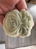 鮮恩滋展藝紅豆沙餡料冰皮月餅白蓮蓉五仁黑芝麻家用烘焙商用原料食材 【鮮恩滋】油性紅豆沙 500g*1袋 曬單實拍圖