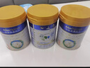 美素佳兒（Friso）皇家美素佳兒（Friso Prestige）幼兒配方奶粉12-36月齡幼兒 3段800g*3罐（新國標） 曬單實拍圖