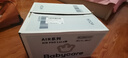 babycare Air pro拉拉褲成長(zhǎng)褲大號(hào)XXL28(>15kg) 嬰兒尿不濕夏日超薄透氣 曬單實(shí)拍圖