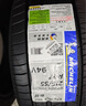 米其林（MICHELIN）汽車輪胎215/55R17 94V 浩悅四代 PRIMACY 4 適配比亞迪秦PRO 曬單實(shí)拍圖