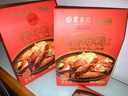 聚春園姜母鴨廈門特產三寶同安特色美食小吃熟食鹵鴨伴手禮盒銀祥出品 500g 姜母鴨2袋贈1個禮袋 曬單實拍圖