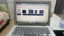 蘋果（Apple）MacBook Pro Air 超薄商務(wù)辦公 剪輯設(shè)計學(xué)生游戲 二手蘋果筆記本電腦 99新13寸輕薄丨i7-8G+512G固態(tài) 曬單實拍圖