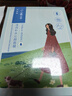百雀羚（PECHOIN）面膜補(bǔ)水 小雀幸瀅潤補(bǔ)水保濕面膜20片草本溫和面膜送女友 曬單實(shí)拍圖