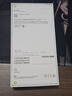 Apple/蘋果 iPhone 16 Pro（A3294）256GB 白色鈦金屬 支持移動(dòng)聯(lián)通電信5G 雙卡雙待手機(jī) 曬單實(shí)拍圖