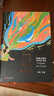 風(fēng)的顏色：好詞好句用起來(lái)（贈(zèng)送10節(jié)視頻課）   豆神大語(yǔ)文名師團(tuán)隊(duì)研發(fā), 竇昕原創(chuàng)16年教學(xué)驗(yàn)證,作文滿分秘籍，挑戰(zhàn)21天文筆變好。 小學(xué)生常備書 夯實(shí)寫作基礎(chǔ)。? 《風(fēng)的顏色：好詞好句用起來(lái)》（贈(zèng) 曬單實(shí)拍圖