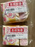 FREE飛衛(wèi)生巾日用組合 超薄觸感系列240mm*8片*3包 極薄棉柔 曬單實(shí)拍圖
