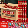 訂婚結(jié)婚禮花禮炮手持禮筒禮花筒婚禮婚慶噴花筒彩帶結(jié)婚用品大全 婚慶隨機(jī)混搭款禮炮 80型號(hào)20支 曬單實(shí)拍圖