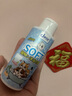 嘟可親貓咪專用沐浴露寵物小貓幼貓洗澡液洗護二合一香波小瓶試用裝神器 曬單實拍圖