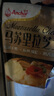 安佳(Anchor)新西蘭進(jìn)口 原制馬蘇里拉芝士碎208g 烘焙披薩焗飯意面 曬單實(shí)拍圖