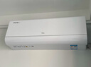 TCL空調(diào)2匹小藍(lán)翼真省電Pro空調(diào)掛機(jī)一級(jí)能效省電40%變頻冷暖KFR-46GW/RT2Ea+B1廣東以舊換新國(guó)家補(bǔ)貼 曬單實(shí)拍圖