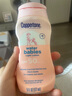 水寶寶（Coppertone）確美同清潤(rùn)防曬乳177mlSPF50高倍防曬霜防水防汗 27年7月七夕禮物 曬單實(shí)拍圖