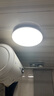四季沐歌（MICOE）吸頂燈led臥室燈具套餐全屋客廳燈飾陽臺過道餐廳簡約包安裝 曬單實拍圖