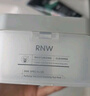 如薇（RNW）雙色清潔泥膜毛孔去油黑頭黑泥60g補(bǔ)水修護(hù)白泥60g涂抹面膜保濕 曬單實(shí)拍圖