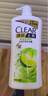 清揚(yáng)（CLEAR）去屑洗發(fā)水檸檬頭皮平衡控油清爽型白瓶900g  曬單實(shí)拍圖