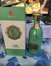 碧春酒復(fù)興15醬香型53度高度白酒500ml貴州茅香純糧老酒送禮 53%vol 500mL 12瓶 兩箱裝 曬單實(shí)拍圖
