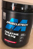 MUSCLETECH【肌肉科技官旗】一水肌酸粉高純度健身營養(yǎng)補劑耐力訓練運動男女 一水肌酸400g【99.9%高純度】 曬單實拍圖
