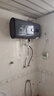 新飛家用電熱水器【免費上門安裝】一級能效扁桶60升40/50/80/100L出租房洗澡2200w速熱節(jié)能出水斷電 60升高配+三重防電+上門安裝 曬單實拍圖