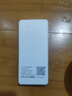 德芊2025新款隨身wifi支持5G 4G設(shè)備千兆1萬毫充電寶二合一無線wi-fi6移動(dòng)網(wǎng)絡(luò)無限流量車載上網(wǎng)路由器 三網(wǎng)通【至尊版】-贈(zèng)送體驗(yàn)流量-充值無套路 曬單實(shí)拍圖