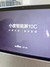 小度智能屏10C 10英寸旗艦大屏2025新款WiFi藍牙音箱音響ai語(yǔ)音助手機器人小電視遠程看家監控視頻通話(huà) 小度智能屏10C白色32G存儲 (官方標配)(全國聯(lián)保) 曬單實(shí)拍圖