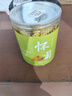 濱隴堂原料懷菊花正宗河南焦作溫縣懷黃菊花茶雁門云臺(tái)冰菊玲瓏正宗菊花 正宗懷菊【45克】實(shí)發(fā)一大罐 曬單實(shí)拍圖