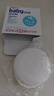 貝親日本原裝 貝親 兒童護(hù)膚乳液護(hù)膚霜牛奶質(zhì)地乳液爽身粉 粉撲 固體爽身粉 帶粉撲 45g 曬單實(shí)拍圖