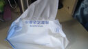 健美創(chuàng)研（M'AYCREATE）彈力濕敷棉200片 可拉伸化妝棉 省水卸妝敷臉專用面膜紙薄款男女 曬單實(shí)拍圖
