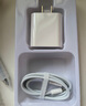 尊匠蘋果充電器正品充電線氮化鎵30W快充線PD套裝適配原裝iPhone14ProMax 16 15手機13充電頭20W數(shù)據(jù)線 【適用蘋果6-14系列】快充頭+閃充線丨1米套裝 曬單實拍圖
