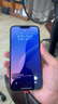 Apple 蘋(píng)果 iPhone13 Promax 二手手機蘋(píng)果13pm 二手5G手機 二手蘋(píng)果手機 石墨色 256G全網(wǎng)通 曬單實(shí)拍圖