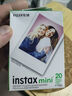 LOMOGRAPHYLomography 三寸Mini拍立得相紙 Instax Mini 20張 曬單實(shí)拍圖