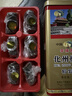 李橘園 20年陳藏化州橘紅 正宗產(chǎn)地化州化橘紅胎果片 正毛化桔紅切片 禮罐裝120克 曬單實(shí)拍圖