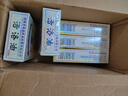 黃道益香港黃道益藥業(yè)控股有限公司 25/50ml 正品非港版活絡(luò)油 GF 【50ml】5盒裝 曬單實(shí)拍圖