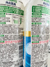 小林制藥（KOBAYASHI）潔內(nèi)寶內(nèi)衣清洗劑抗菌型300ml *2去血漬去污內(nèi)褲專用洗衣液 曬單實拍圖