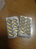 WHC小千金95%高純度rTG深海魚油omega3維生素D 成人調(diào)節(jié)三高 60粒 曬單實拍圖