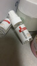 薇諾娜多效修護復合肽凍干粉噴霧補水保濕改善泛紅舒緩修護滋潤版清爽版 滋潤版1盒【防偽可查】 曬單實(shí)拍圖