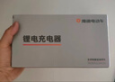雅迪電動車充電器原裝正品鋰電池專用48V20AH/24AH3A卡儂頭麥克風(fēng) 雅迪原裝鋰電48V【54.6V-3A】新國標(biāo)插頭 曬單實拍圖