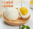 安井 奶黃包 1kg 2斤裝約33個(gè) 兒童饅頭包子面點(diǎn) 家庭裝早餐半成品 曬單實(shí)拍圖