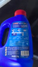 LARGE洗碗粉洗碗機(jī)專用洗滌劑1kg*3瓶 強(qiáng)效去油亮碗碟洗碗機(jī)清潔耗材 曬單實(shí)拍圖