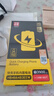 品勝（PISEN） nova系列電池適用于華為nova2s手機3i電池4e電板nova5Pro更換nv6商務(wù)Nov7se麥芒56789電池 nova7/nova7Pro電池3900mAh 自主安裝(配 曬單實(shí)拍圖