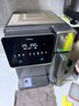 有逸（Unities）Uwater S10制冰即熱臺(tái)式凈飲機(jī)凈水器直飲5.5L水箱反滲透免安裝玻璃純水杯深空灰 政府補(bǔ)貼 曬單實(shí)拍圖