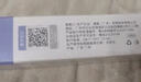 TOOLDOO果酸VE尿素霜維生素e乳膏改善干燥疙瘩毛囊角質(zhì)身體乳保濕滋潤(rùn)50g 曬單實(shí)拍圖
