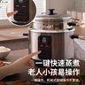 三角牌（Triangle）電飯煲家用電飯鍋5L大容量微壓煮飯鍋304不銹鋼內膽4-5人老式米飯鍋帶蒸籠 TG-Z50X12Z 曬單實拍圖