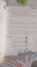 2026一本初中生必背古詩文初中文言文完全解讀 七八年級古詩文全一冊 初一二三古詩詞必背 789年級語文古文解析全國通用 初中必背古詩文 正版 曬單實拍圖