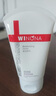 薇諾娜（WINONA）柔潤保濕霜80g 乳液面霜補(bǔ)水保濕滋潤敏感肌 曬單實拍圖