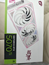 七彩虹（COLORFUL） RTX 5070Ti 戰(zhàn)斧 Ultra Advanced銀鯊 OC 12GB 16GB GDDR7 DLSS 4 電競(jìng)光追游戲設(shè)計(jì)電腦顯卡 RTX 5070Ti U W O 曬單實(shí)拍圖