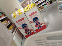 奧克斯（AUX）二星級消毒柜家用立式消毒碗柜免瀝水消毒柜廚房餐具大容量碗筷茶杯高溫消毒碗柜RTP50-V1 曬單實拍圖