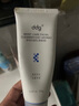 ddg燕麥香舒潤潔面乳120g 溫和清潔氨基酸表活保濕泡沫洗面奶男女 曬單實拍圖