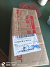 Apple/蘋果 iPhone 15 Plus (A3096) 512GB 藍(lán)色支持移動(dòng)聯(lián)通電信5G 雙卡雙待手機(jī) 曬單實(shí)拍圖
