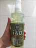 艾卡萊斯i40內飾QD 內飾快速清潔鍍膜真皮皮革織物養護增色增艷抗靜電 i40-500ml 曬單實(shí)拍圖